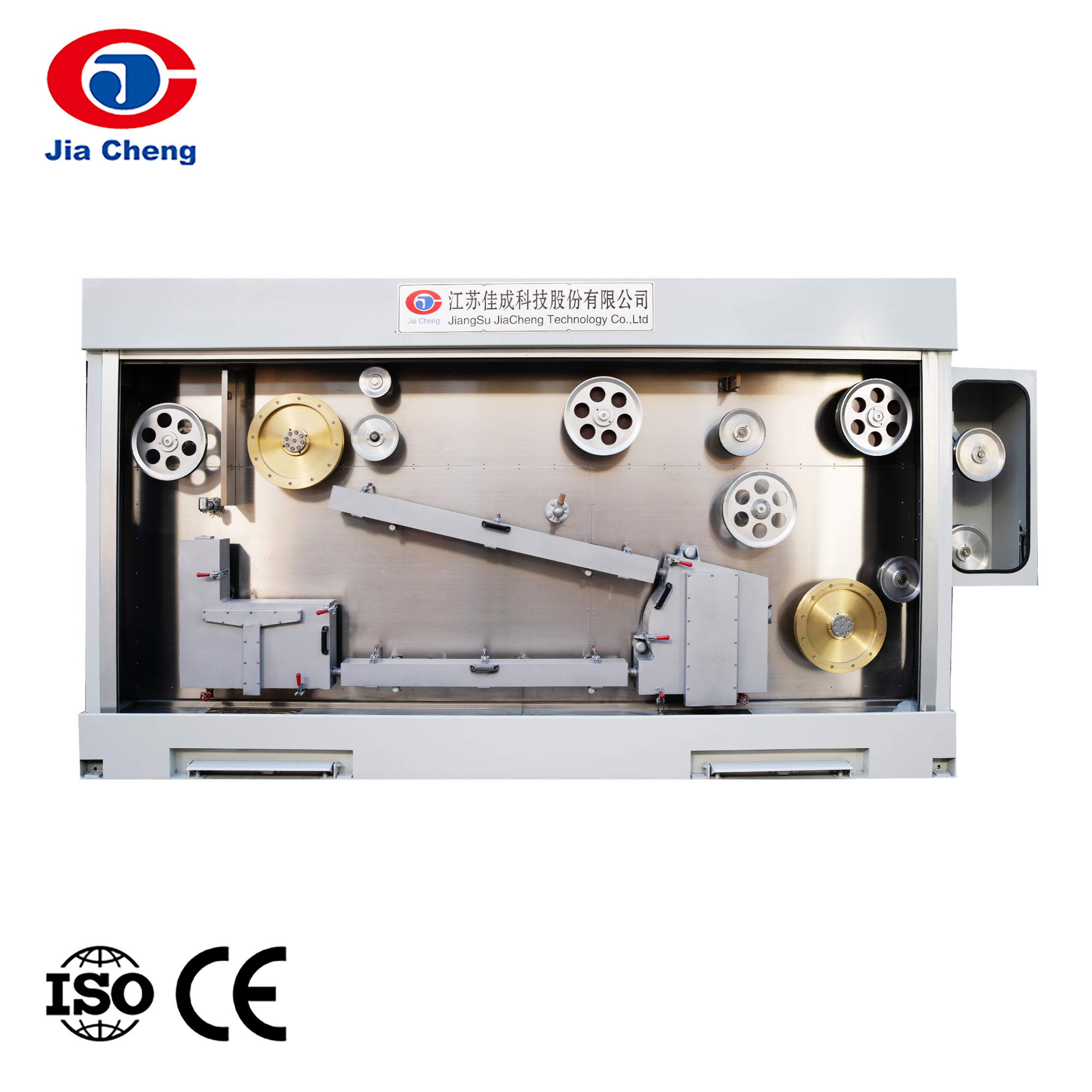 Online na Annealing Machine