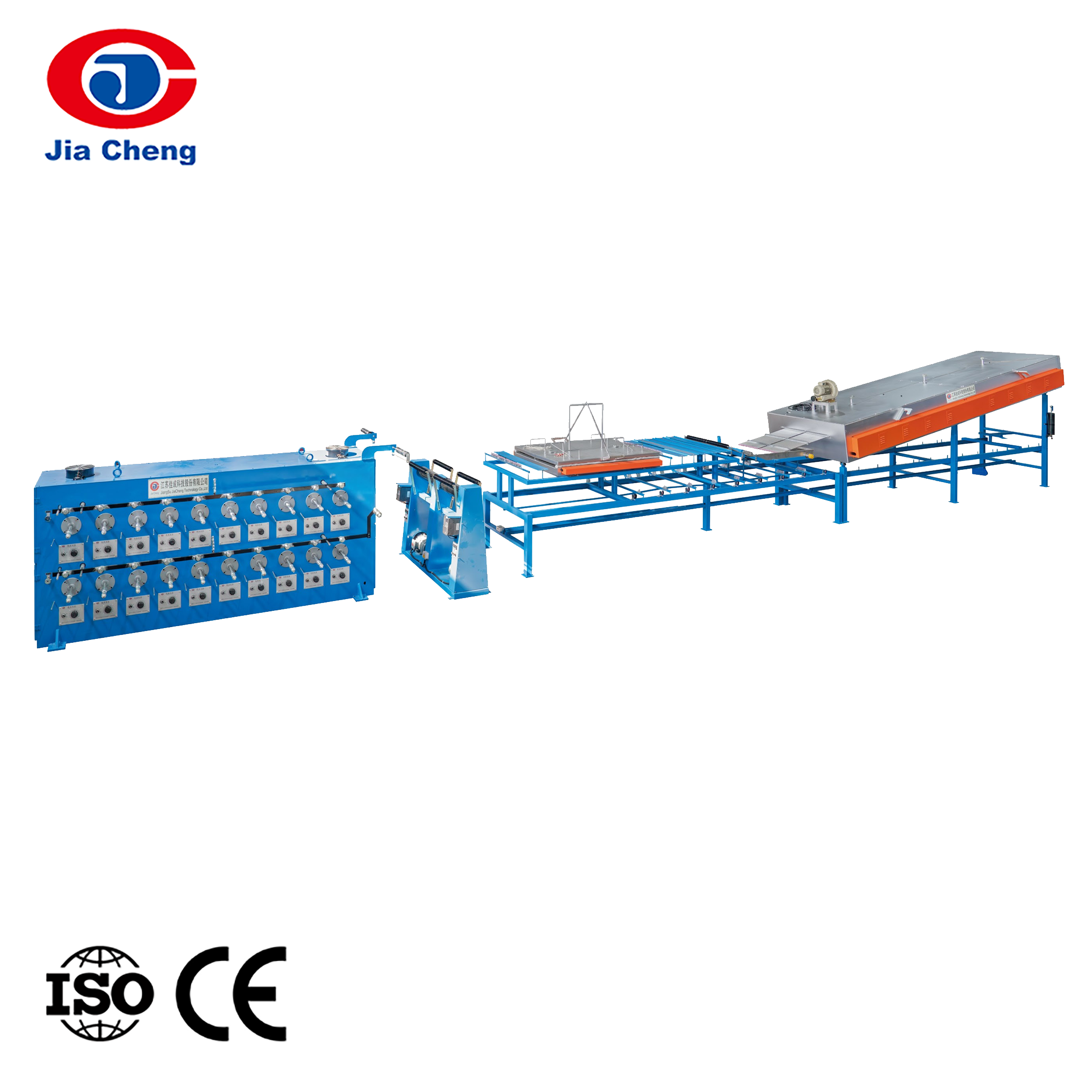 Offline na Annealing at Tin-coating Machine Offline na Annealing at Tin-coating Machine