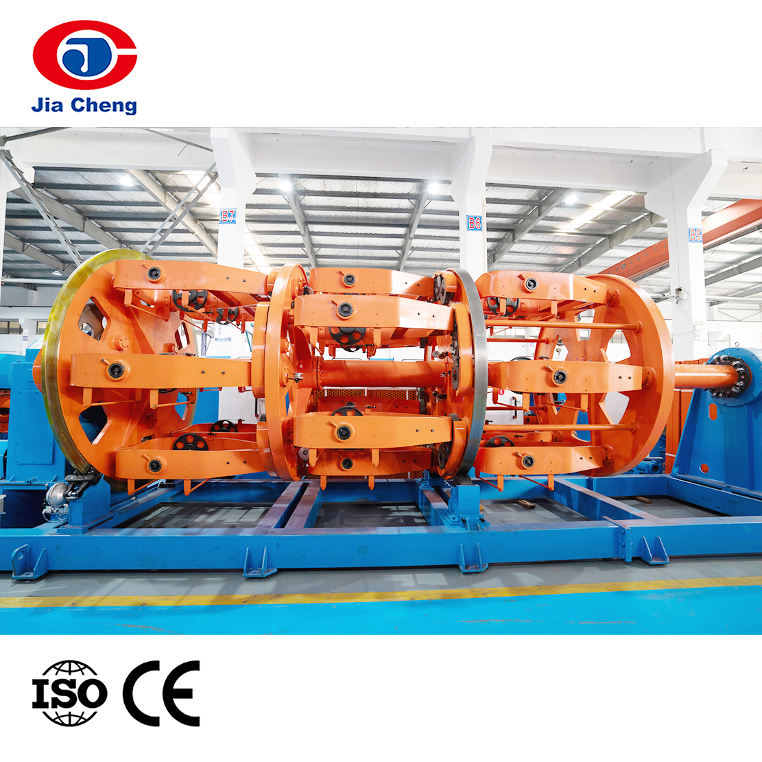 Planetary Stranding Machine Planetary Stranding Machine