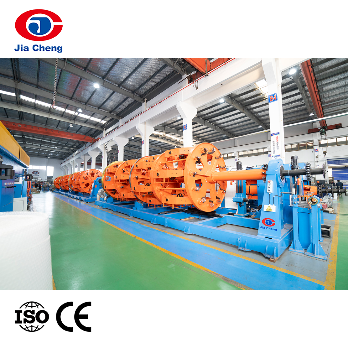 Planetary Stranding Machine Planetary Stranding Machine