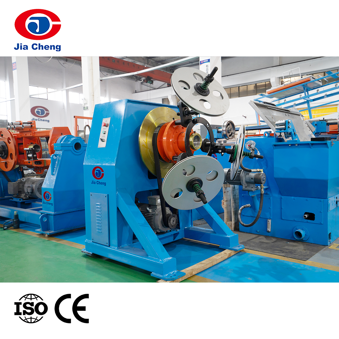 Planetary Stranding Machine Planetary Stranding Machine