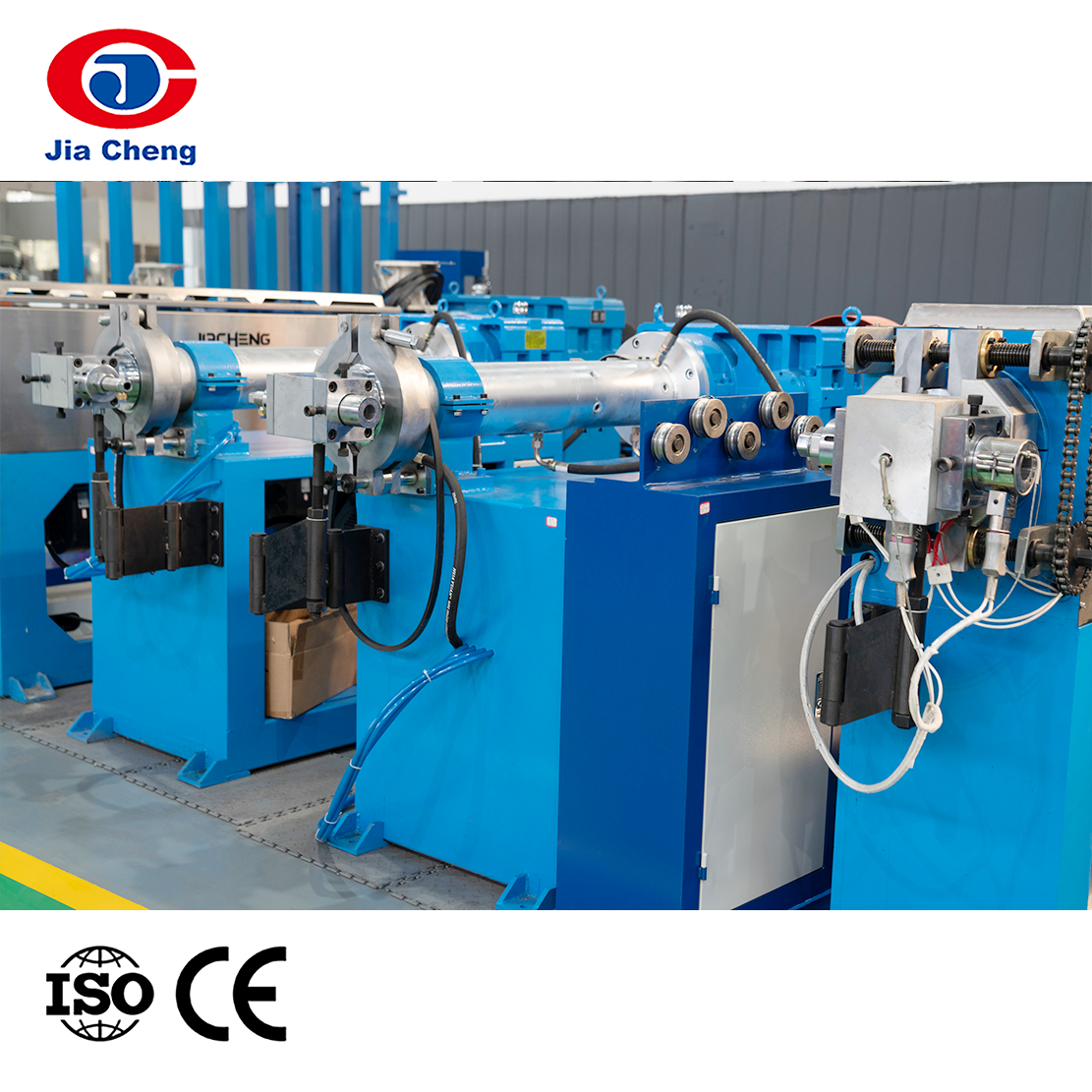 Φ70×25D Main extruder machine Φ70×25D Main extruder machine
