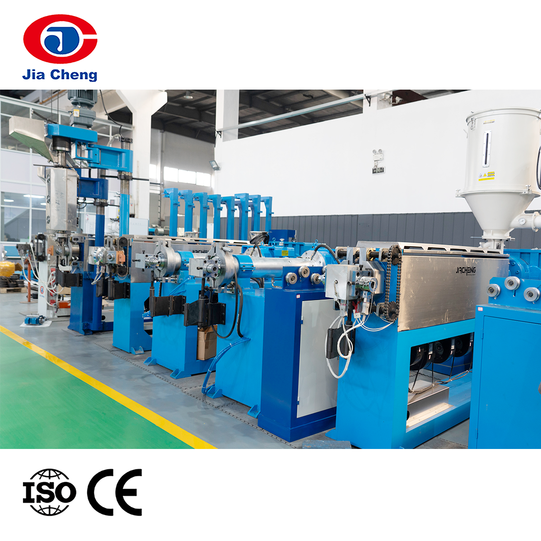 Φ70×25D Main extruder machine Φ70×25D Main extruder machine