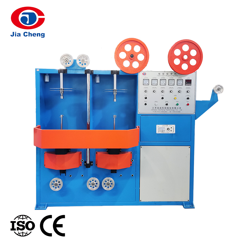 Double Layer At Multi Layer Wrapping Machine